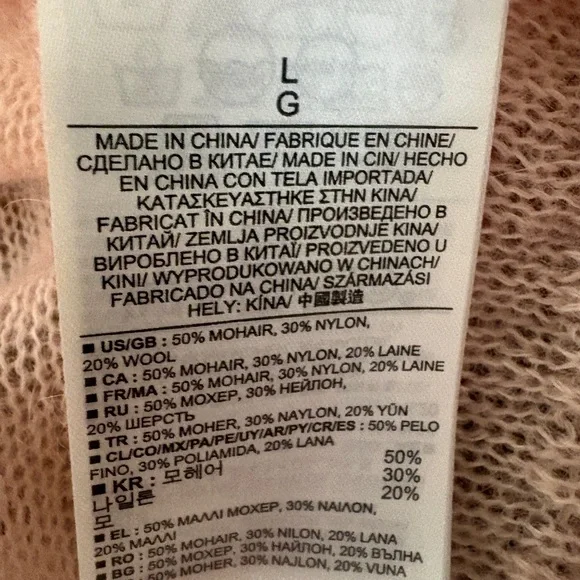 Banana Republic Pink Large Women's Sweater Top Mohair Wool Pastel Office Casual - Picture 11 of 12